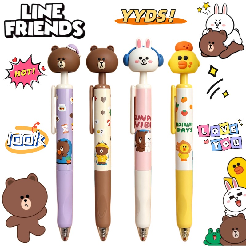 Stationery Supplier - Nova Caneta de Gel Criativa LINE
