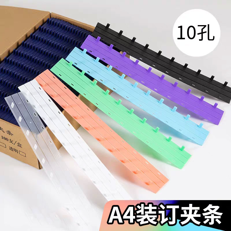 50 Peças de Tiras de Encaderna - Binding Comb Plastic avaliação e preço