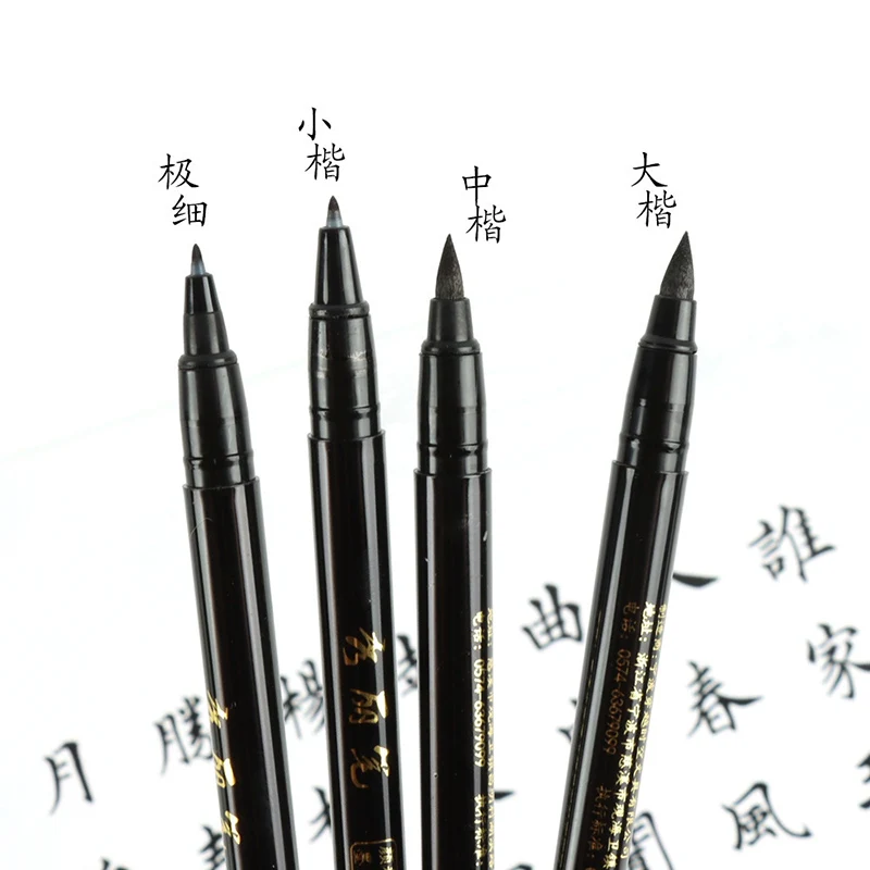 Conjunto de canetas para letra - Fountain Pen Ink avaliação e preço