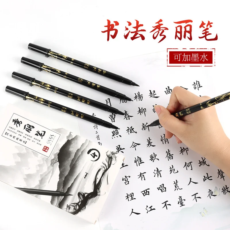 Conjunto de canetas para letra - Fountain Pen Ink avaliação e preço